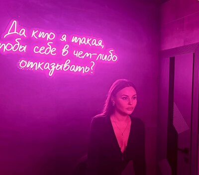 -AuroraBlack — cam show live