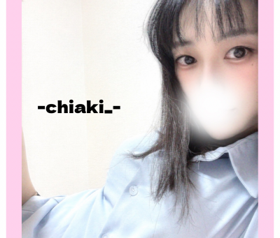 -Iosono_Chiaki — cam show live