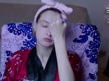 Shiro — cam show live
