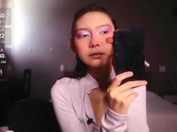 amy_peachy — cam show live