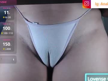 ana_loveee — cam show live