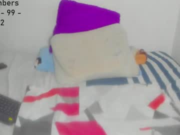aphrodites_ass — cam show live