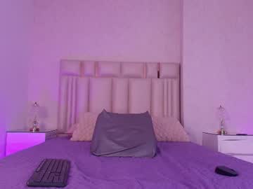 aslhy_river — cam show live
