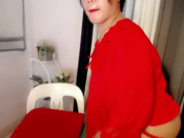 bella_ngo — cam show live