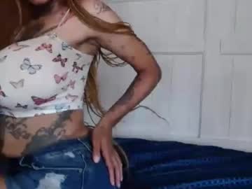 creamyexotica — cam show live