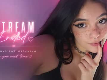 cutee_andrea — cam show live