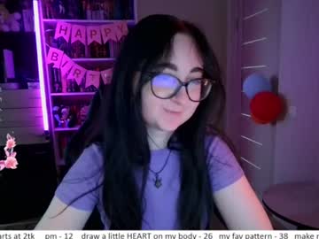 el_sweety — cam show live