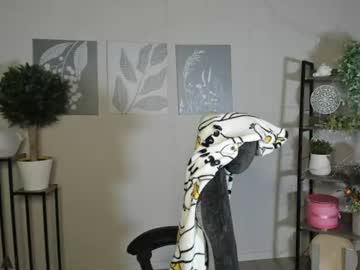 elara_starfall — cam show live