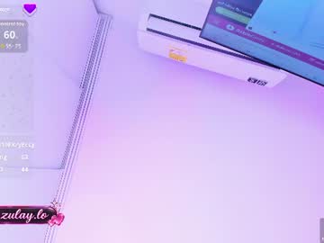 ely_lioness — cam show live
