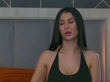 emylaveau — cam show live