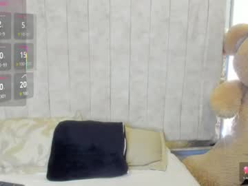 ghanimastrom — cam show live