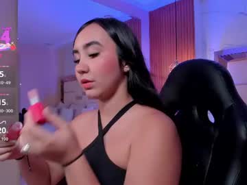 Julieta 🌹 — cam show live