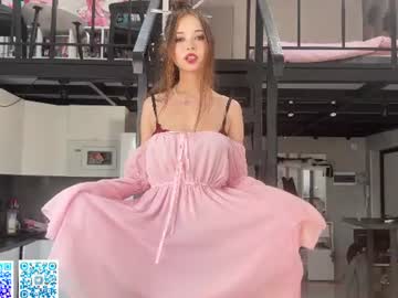 kusssecka — cam show live
