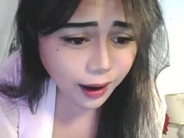 lovelypinaychubsx — cam show live