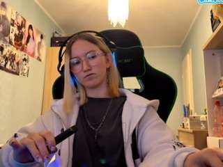 Adel — cam show live