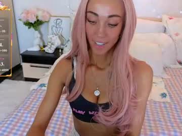 nevergiveup_1 — cam show live