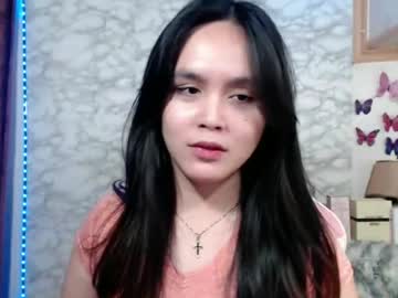 pia_intownx — cam show live