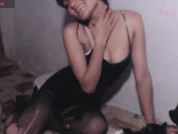 piscis_dreams — cam show live