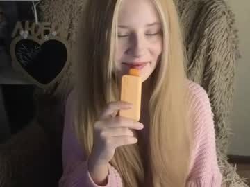 sarakaell — cam show live