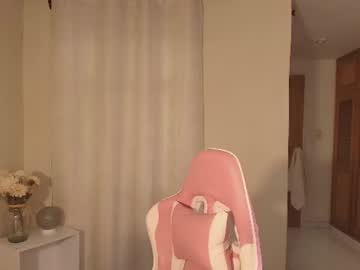 shkendall — cam show live