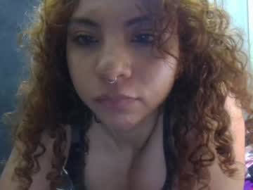 Diana❤️ — cam show live
