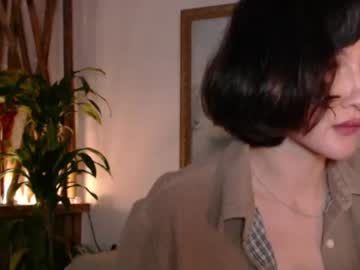 wanderwhitch — cam show live